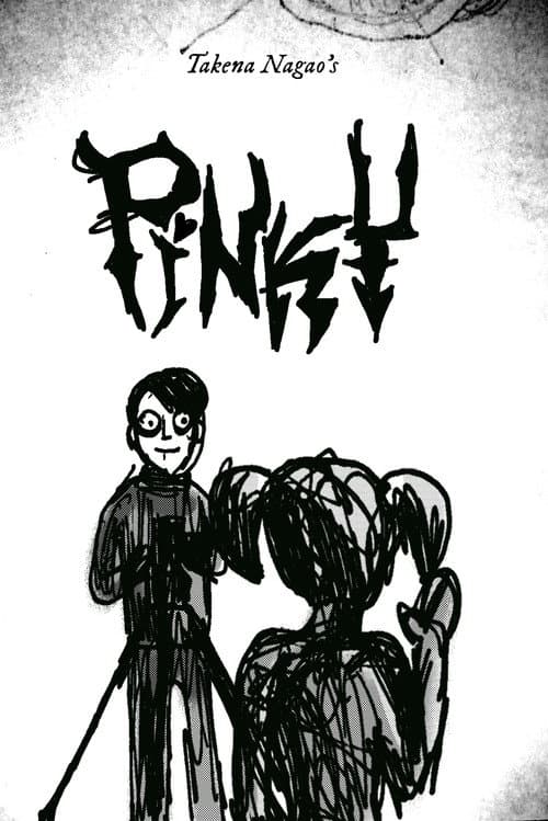Pinky