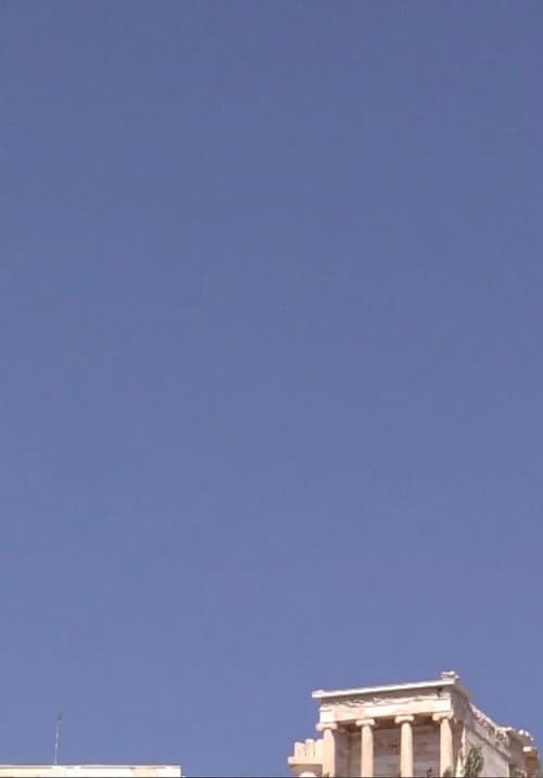 temenos³