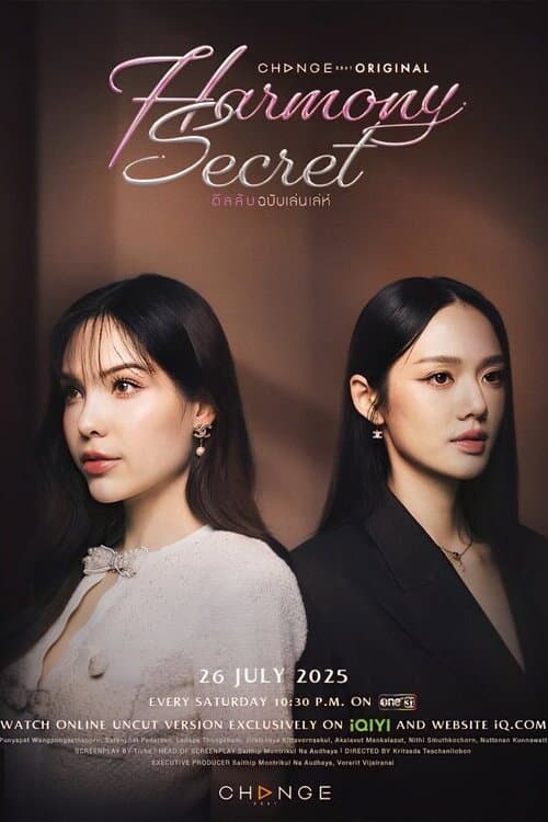 Harmony Secret