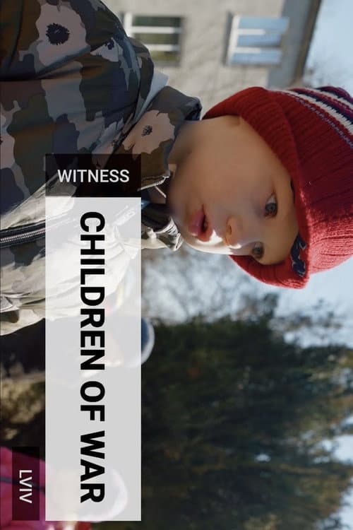 Сhildren of War