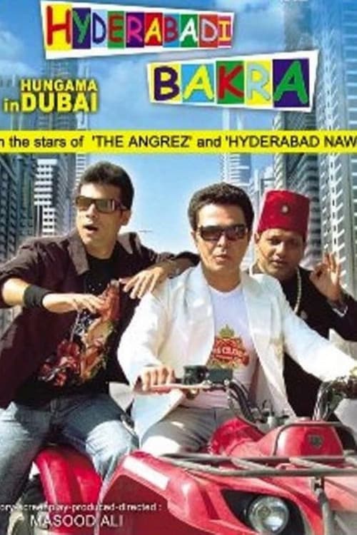 Hungama in Dubai
