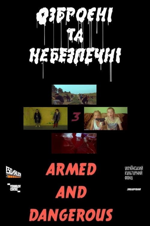 Armed and Dangerous 3