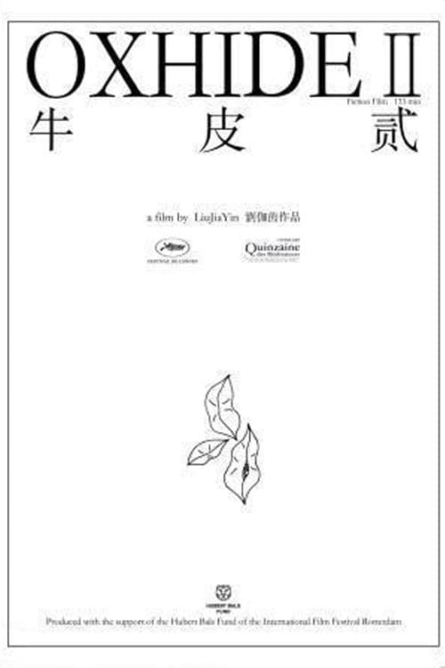 Oxhide II