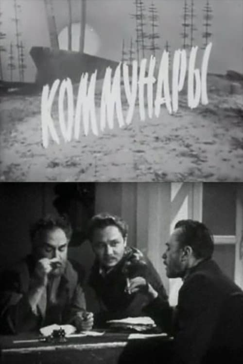 Communards