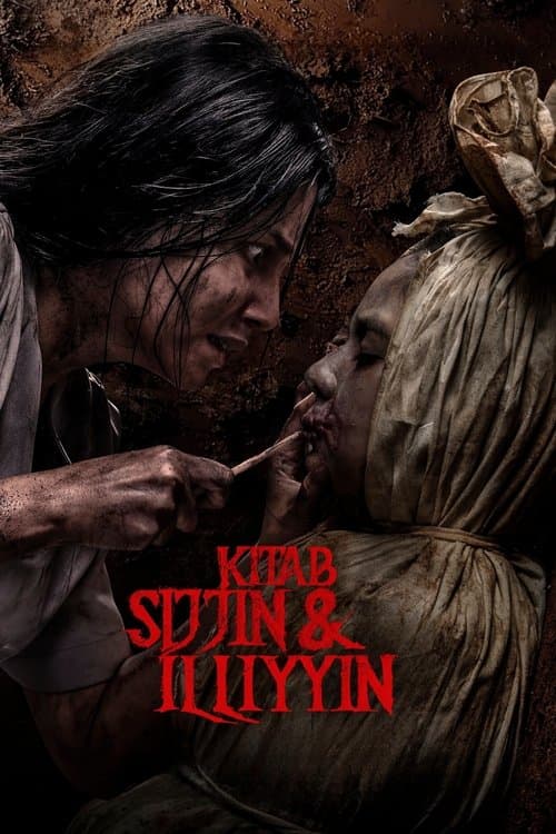 The Book of Sijjin & Illiyyin