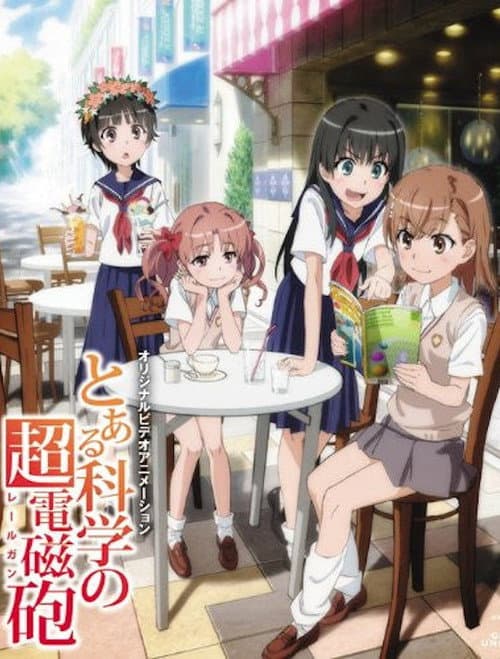 A Certain Scientific Railgun