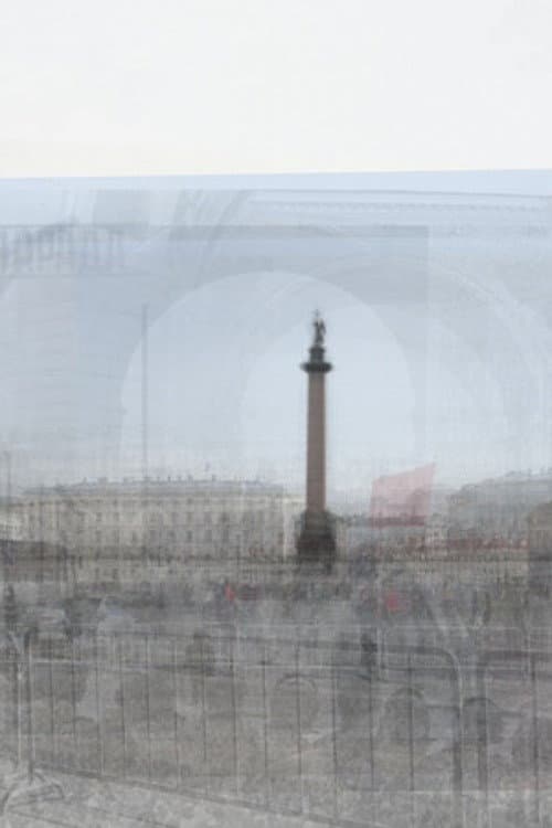 The Palace Sq∞are
