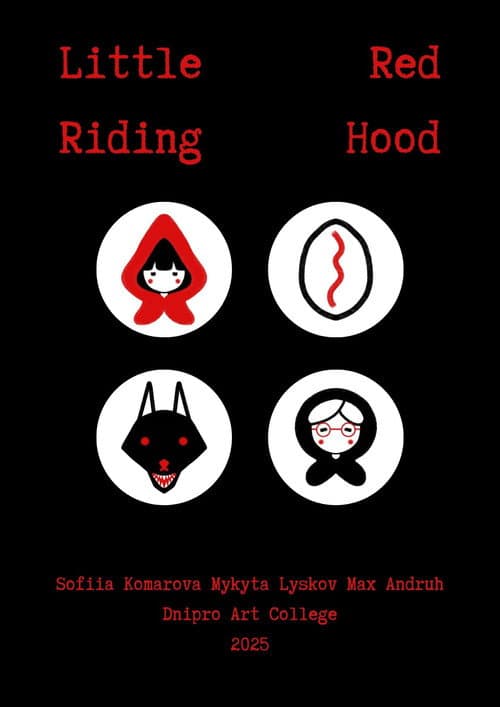 Little Red Riding Hood