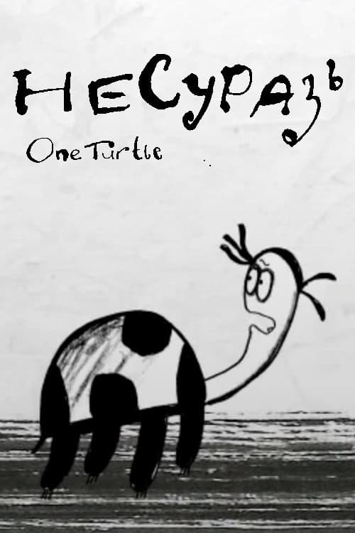 One Turtle