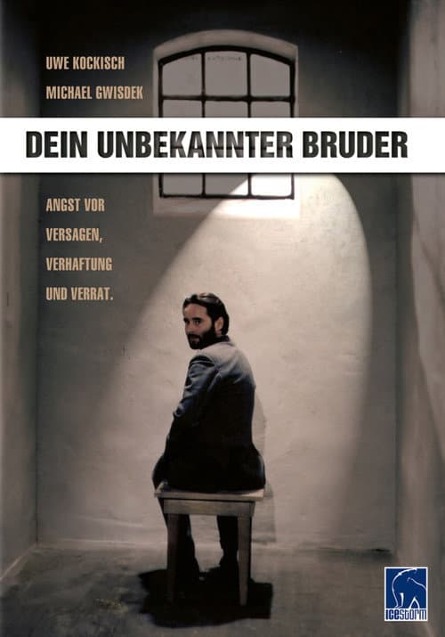 Your Unknown Brother