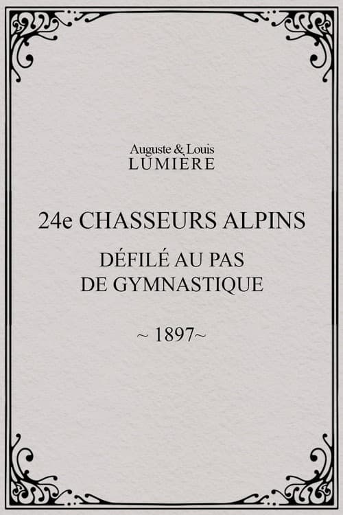 24ème chasseurs alpins : défilé au pas de gymnastique