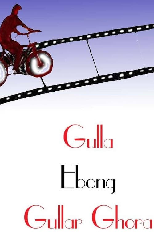 GULLA AND HIS HORSE