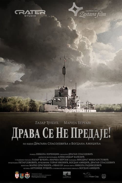 Drava Doesn't Surrender