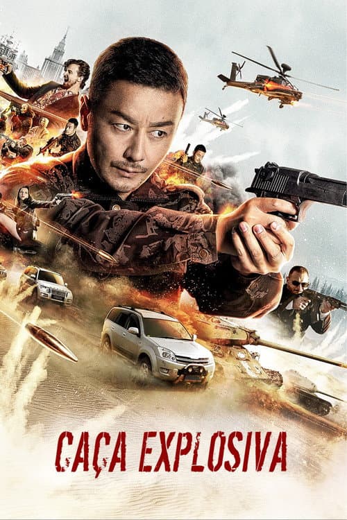 Thunder Chase