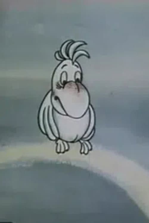 A Parrot