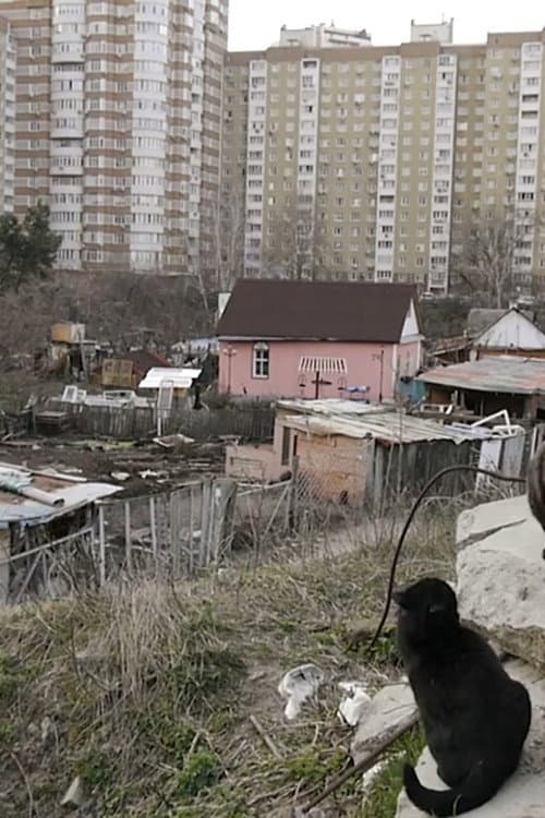 Among the Huts