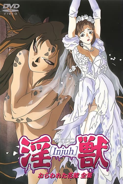 Bride of Darkness