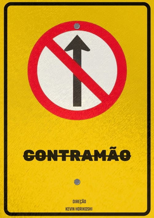 Wrong Way