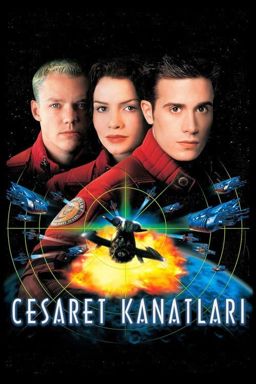 Wing Commander