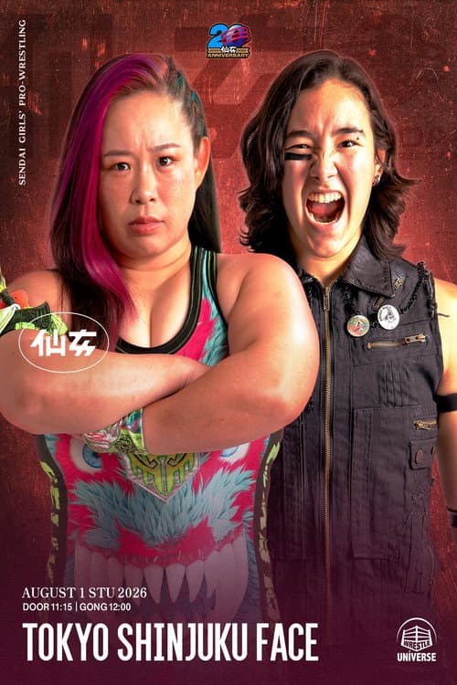 SENJO 20th Anniversary Tour in Shinjuku FACE ~Summer Beat~