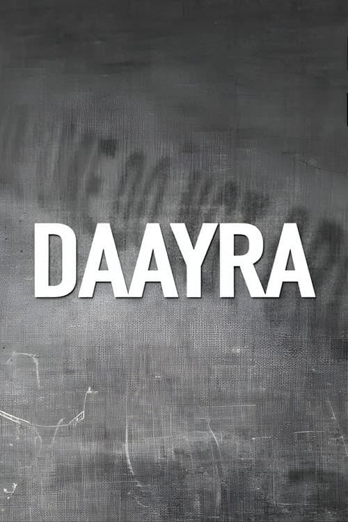 Daayra