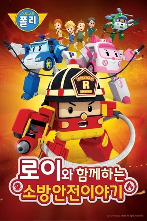 Fire Safety with ROY