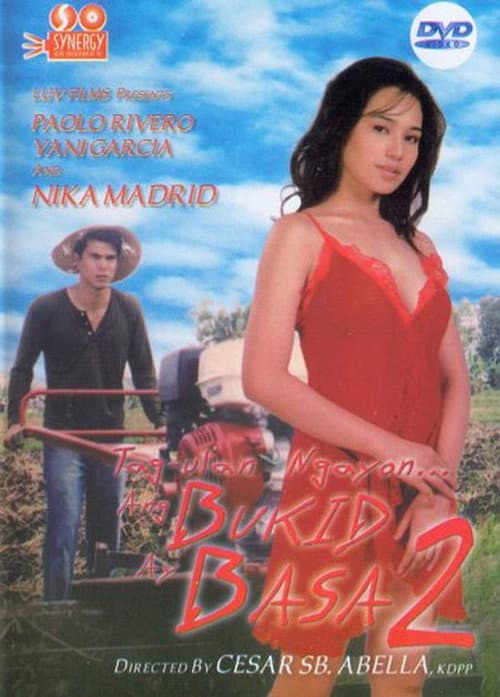 Tag-ulan noon, ang bukid ay basa