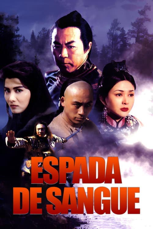 Blade of Fury