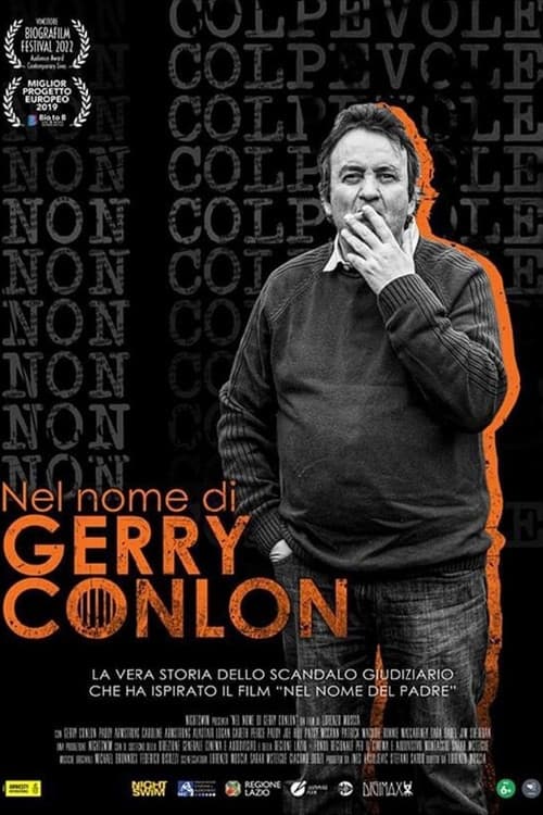 In the Name of Gerry Conlon