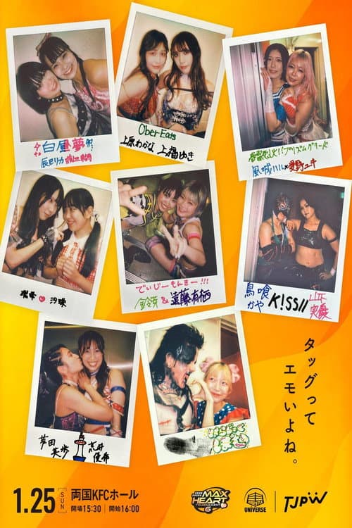 TJPW The 6th "Futari wa Princess" Max Heart Tournament ~ Day 2
