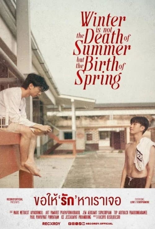 Winter is not the Death of Summer, but the Birth of Spring