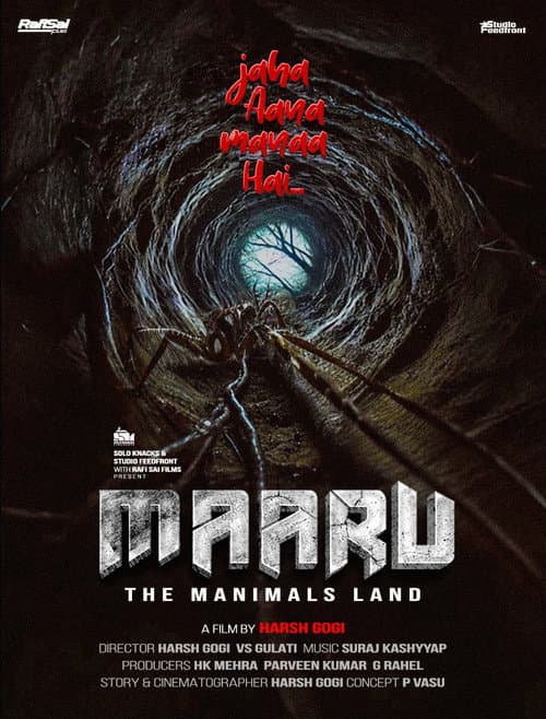 MAARRU