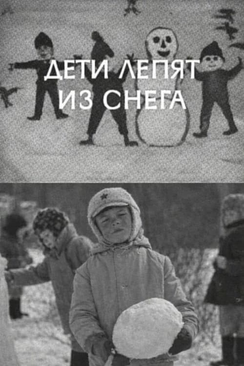 Children Sculpt Snow