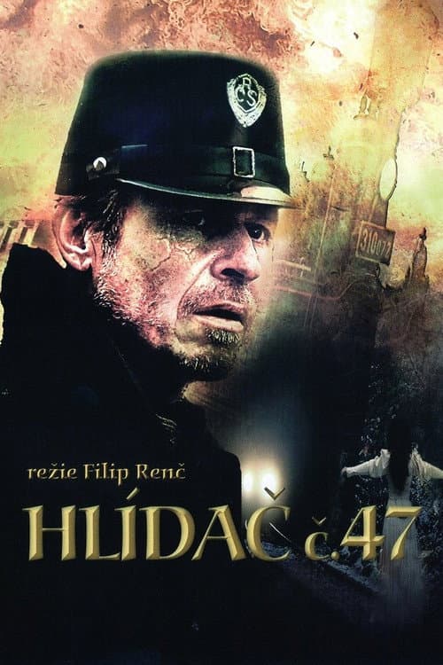Guard No. 47