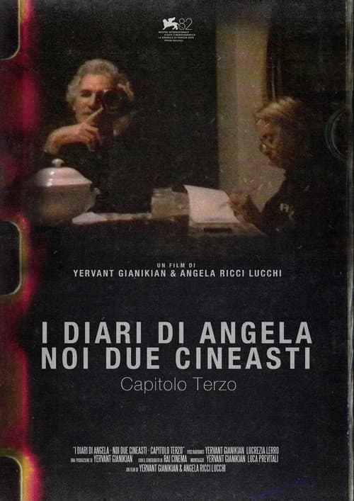 Angela's Diaries. Two Filmmakers. Chapter Three