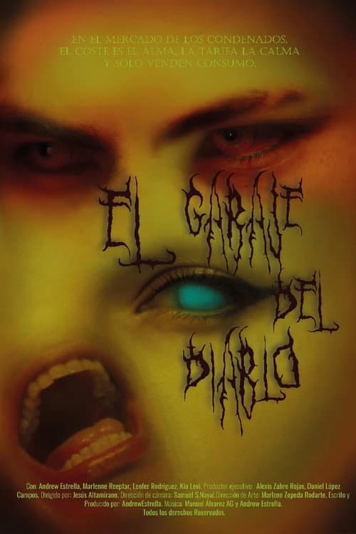 The Devil's Garage