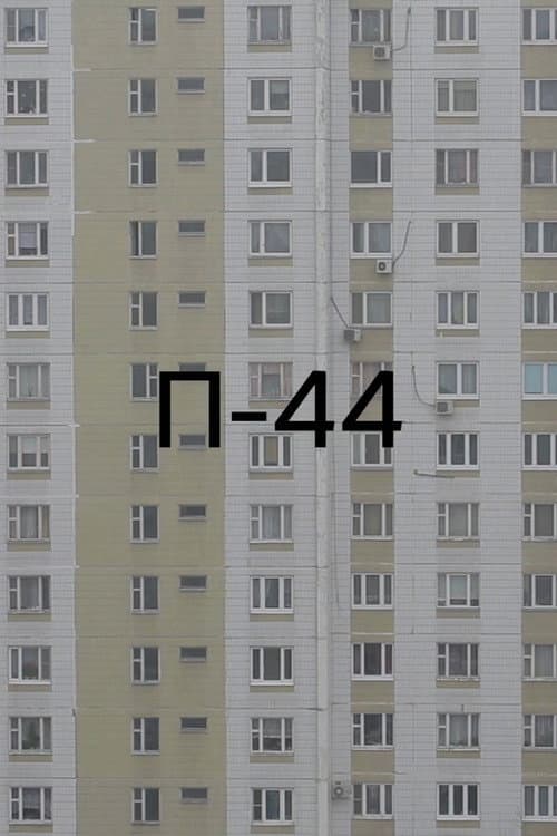 P-44