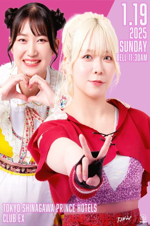 TJPW The 5th "Futari wa Princess" Max Heart Tournament ~ Day 2