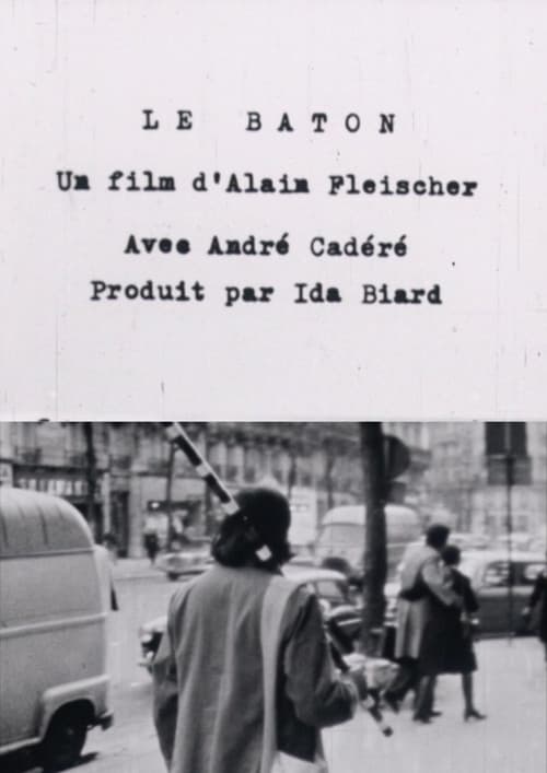 Le bâton