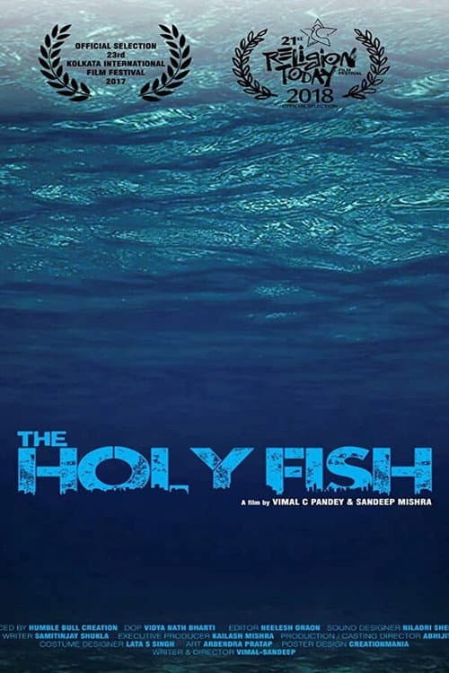 The Holy Fish