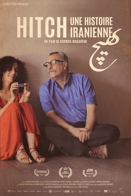 Nothing: An Iranian history