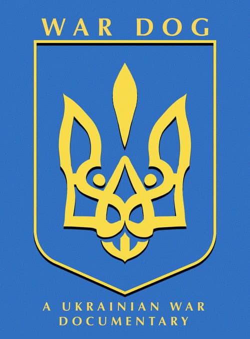 собака на війні