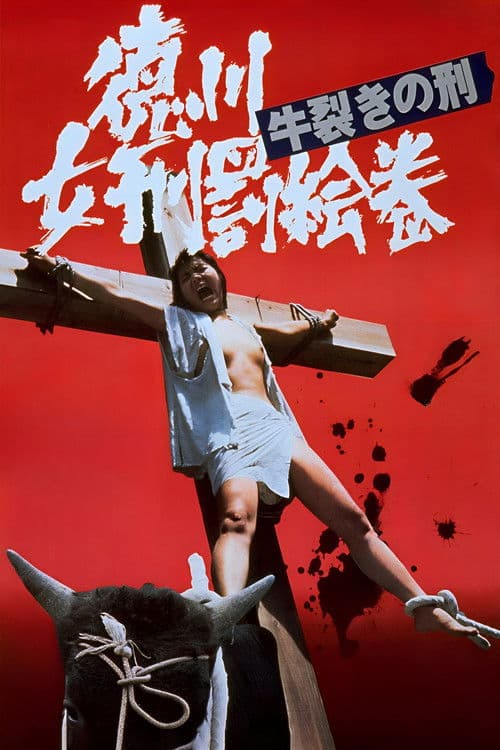 Oxen Split Torturing