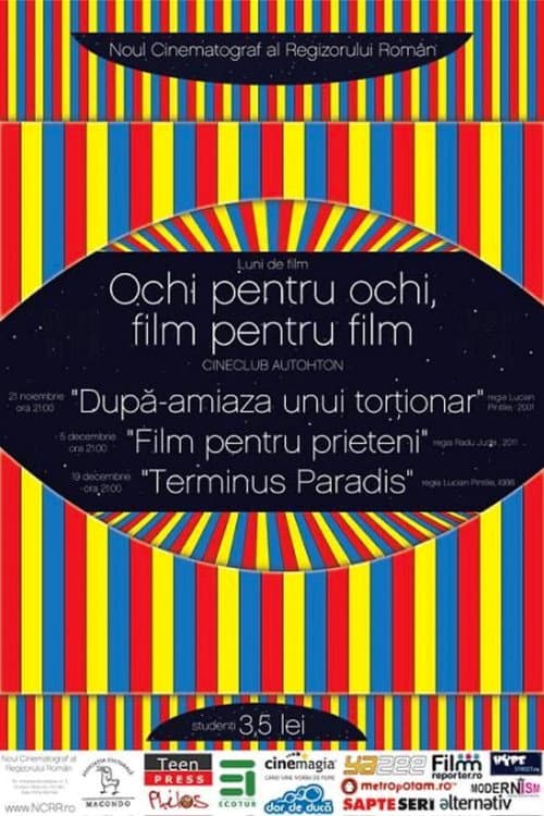 A Film for Friends