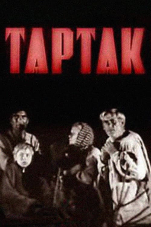 Tartak