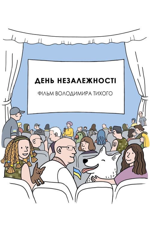 Ukrainian Independence