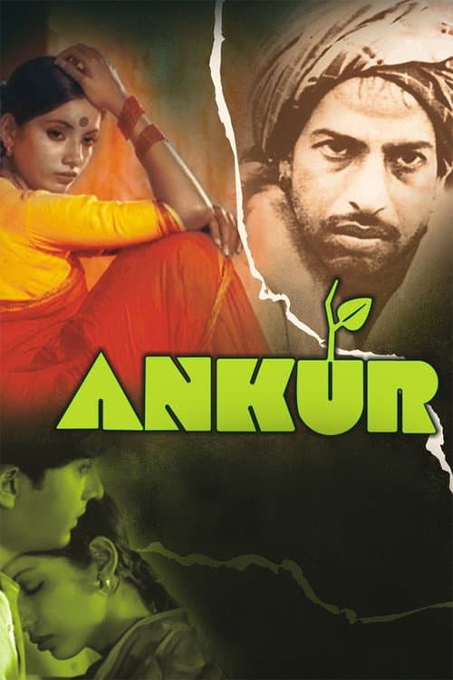 Ankur: The Seedling