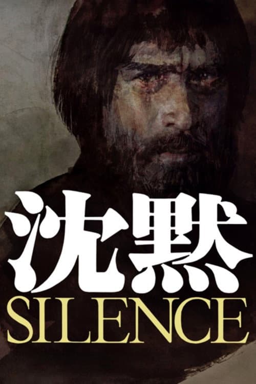 Silence