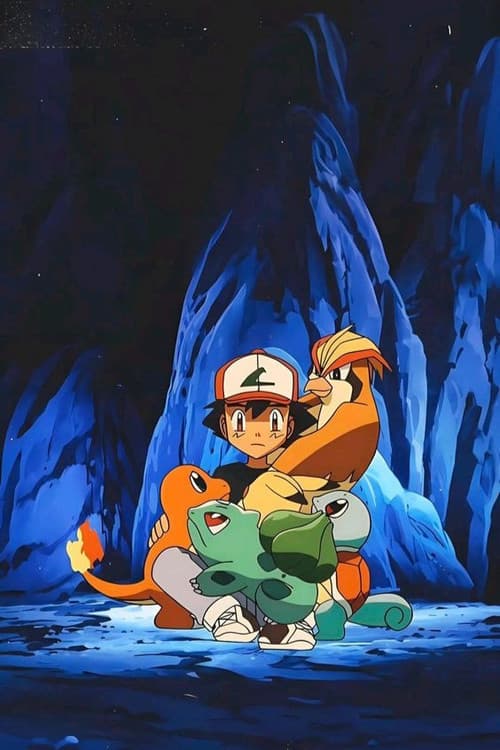 Pokémon