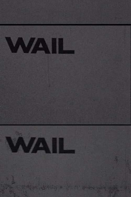 Wail